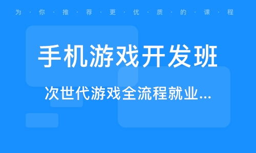 手机网页游戏开发, 二、开发环境搭建