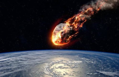 就在不久前 一颗直径25米的小行星紧贴着地球飞过