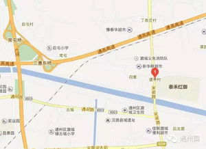 通州潞城镇8个村棚改拆迁启动在即 约涉及1500户