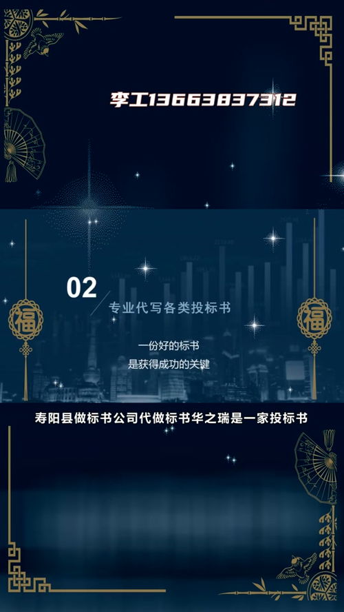 淘宝12.12,淘宝12.12活动什么时候开始-第4张图片