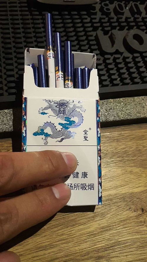 青花瓷金圣香烟批发价多少钱一条，青花瓷金圣香烟批发 - 3 - 680860香烟网