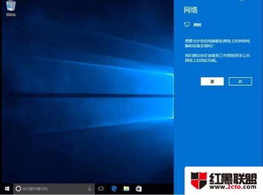 win10重置后是自动化安装吗