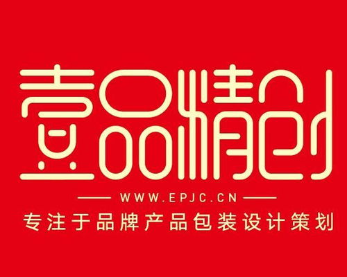 富邦包装制品有限公司怎么样靠谱吗,富邦包装制品有限公司——靠谱的包装解决方案提供商