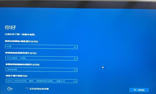 win10更新显示设备中缺