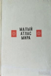 80年下海经商赚钱 90年炒股赚钱 20世纪房地产赚钱 21世纪呢什么赚钱