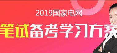 中国粮油怎么样？值得去么？我是一个应届毕业生