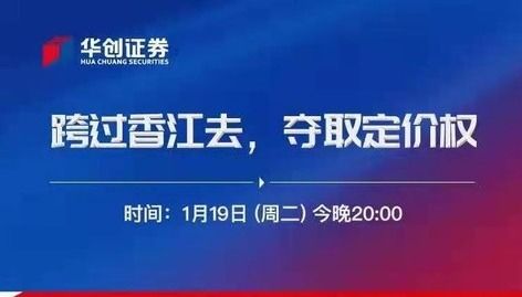 投资公司可否发行基金