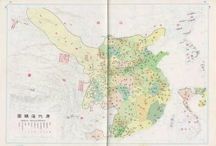 中国地图里暗藏的天机,读完才发现之前的历史 地理统统都白学了