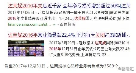 倒闭后的平仓是什么意思,什么是破产后的平仓? 倒闭后的平仓是什么意思,什么是破产后的平仓? 行情