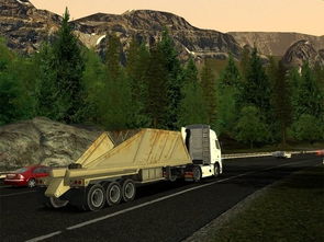 欧洲卡车模拟5手机版下,模拟欧洲卡车5手机版下:开启你的卡车司机之旅