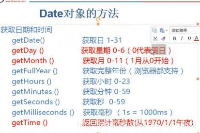 群收款码到时间了会提醒吗微信群收款会自动提醒未支付的人吗