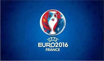 欧洲杯直播频道,欧洲杯足球盛宴，尽在欧洲杯直播频道