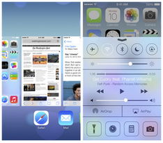 iOS 7照相功能详解 新系统平面化小清新