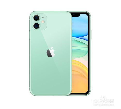 iphone11有什么颜色 