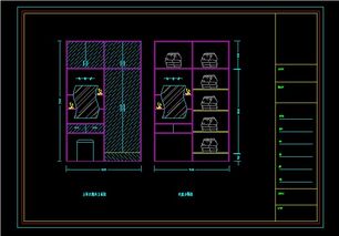 cad画整体衣柜