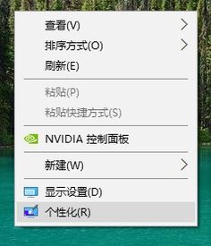 win10电脑老是咚咚咚