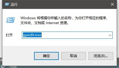 win10怎么关防病毒