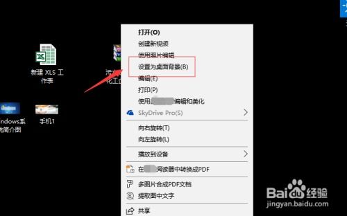 电脑win10系统很快黑屏怎么设置