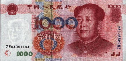 我有50万RMB，我觉得现金储存以后通货膨胀厉害风险太高，我买点什么进行储备比较好？
