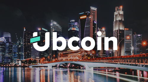 ubcoin交易平台,ubcoi交易平台:您的加密货币投资门户网站 ubcoin交易平台,ubcoi交易平台:您的加密货币投资门户网站 币圈生态