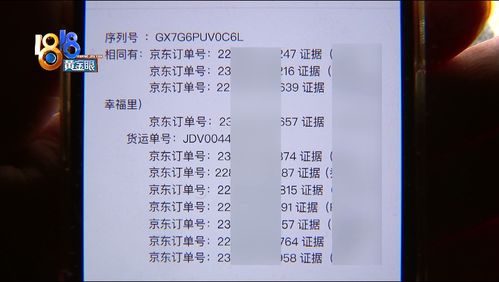 小仔造句;我想问一下，仔的组词有几个？