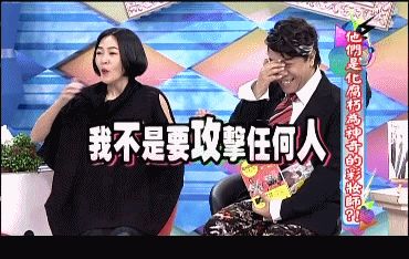 因我不想上交工资,女友提出分手 ,笨女人才喜欢婚后管钱