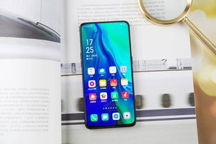 OPPO Reno 10 倍变焦版DC调光大揭秘,这些护眼小妙招要知道