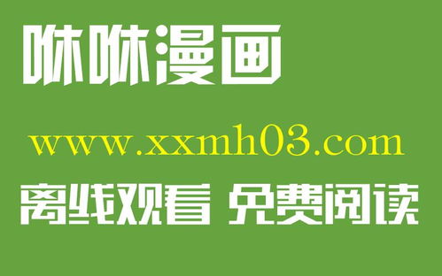 午夜寂寞安卓支持系统,探索孤独心灵的温暖陪伴系统