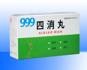 临沂的山东华盛农业药械股份有限公司