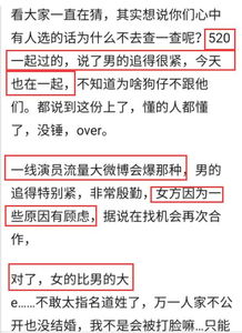 中大房地产集团怎么样？有在了解的前辈能告知下吗？谢谢