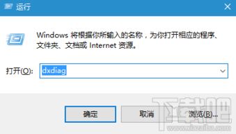 华硕win10显卡设置方法