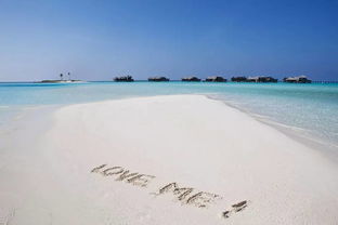 马尔代夫旅游签证中介 办哪国的旅游签证好