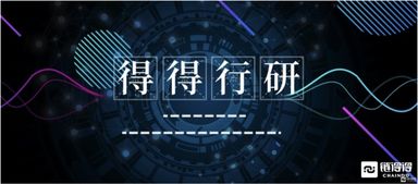 arb币今日行情走势热点,数字货币最近行情怎么样？