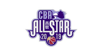 cba全明星mvp2019cba历史得分榜前十名都有谁 