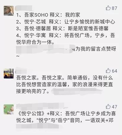 名单正式公布 这份豪礼究竟花落谁家 快来找找有没有你的名字