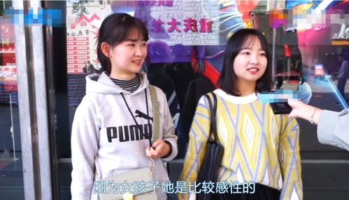 男生追了半年都没追到手的女生,还该继续追吗 妹子回答一针见血