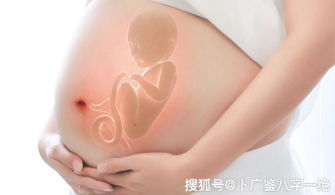 婚姻感情不顺,子女健康堪忧,八字断你一家生活何时幸福如意