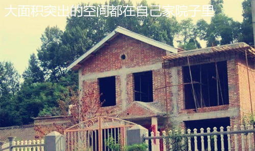 农村自建房为什么容易和邻居起纠纷 记住这几样,可以避免矛盾