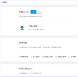 微信公众号Java开发：掌握未来，开启你的技术新篇章