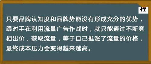 互联网打造不了品牌,但 双微一抖一分众 就可以