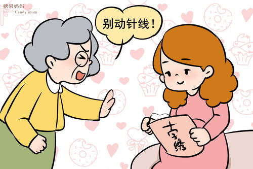 孕妇搬运中应注意什么问题