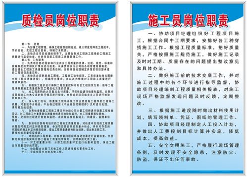 谨记 工程开工前,安全措施准备有哪些内容 ，工地前期准备工作提醒内容