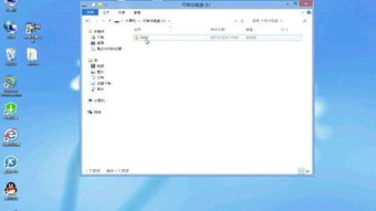 小马激活工具win7(此windows副本不是正版？怎么办？是怎么解决的了)