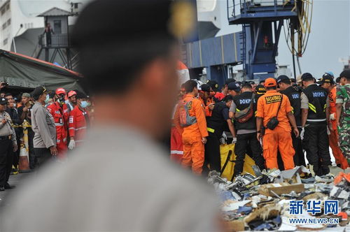 印尼发现疑似失事客机机身残骸 
