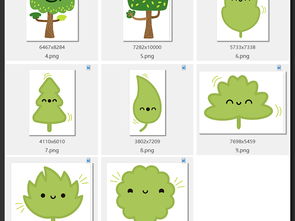 卡通可爱树木树叶表情包PNG免扣背景素材图片 模板下载 4.68MB 树叶大全 自然 