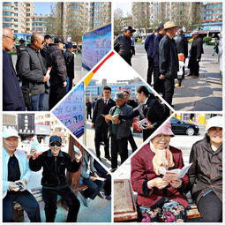 第631期 桦南县人民检察院开展 普及法律知识 共建法治桦南 法律宣传活动