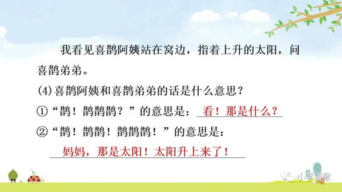 解释词语独树一帆_独树一帜的意思是什么，出处是哪里？