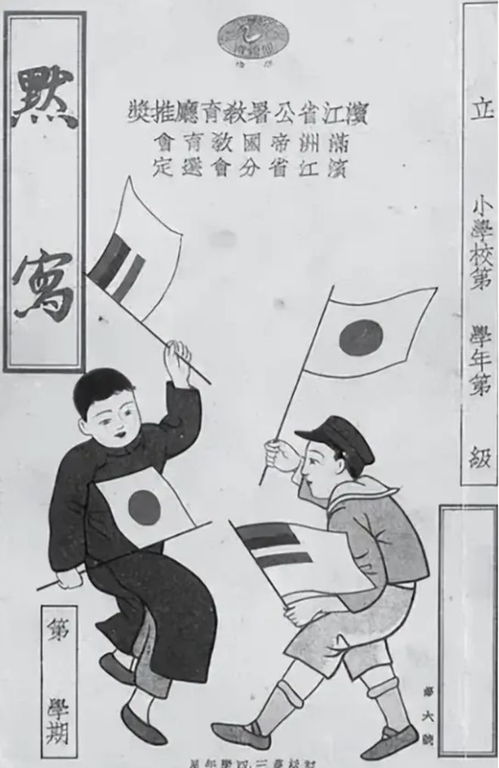 名字带权的好不好