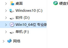 win10怎么获取e盘权限