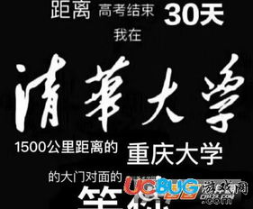 网络用词怕什么意思,网络用语有什么可怕的意思?揭开了网络流行语背后的故事 网络用词怕什么意思,网络用语有什么可怕的意思?揭开了网络流行语背后的故事 词条